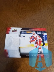 2013-14 Upper Deck Series Two UD Game Jersey Johan Franzen #GJ-JF - White